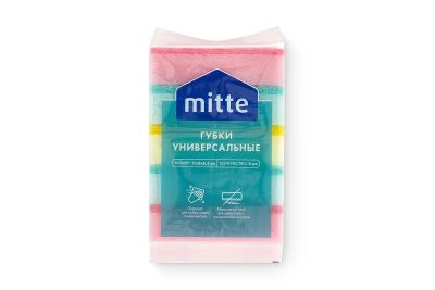Лот: 23631444. Фото: 1. Губки универсальные MITTE 23HDL0411. Инвентарь для уборки