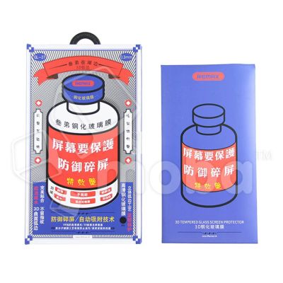 Лот: 18916062. Фото: 1. Защитное стекло Remax Medicine... Защитные стёкла, защитные плёнки