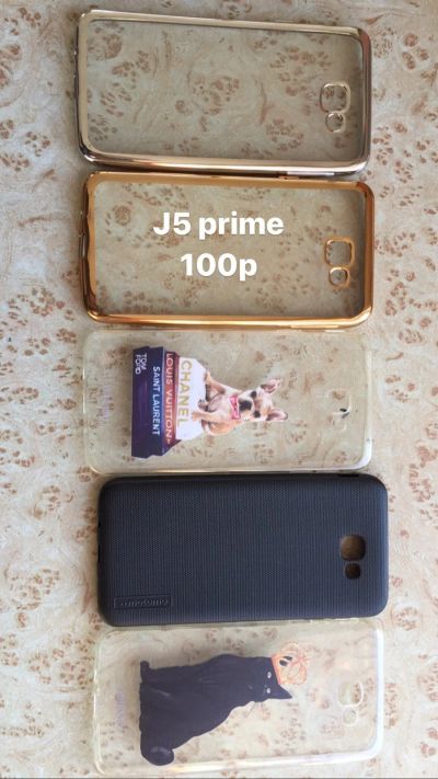 Лот: 15572264. Фото: 1. Чехлы на Samsung j5 prime. Чехлы, бамперы