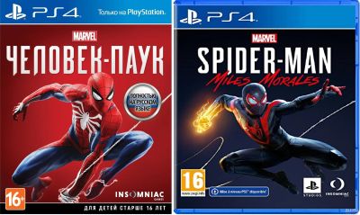 Лот: 18495831. Фото: 1. Marvel's Spider-man & Miles Morales... Игры для консолей