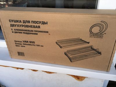 Лот: 15789442. Фото: 1. Сушилка для посуды для верхнего... Другое (кухонная мебель)