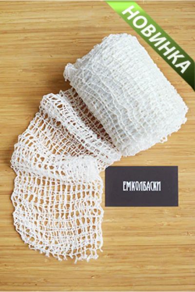 Лот: 21792197. Фото: 1. Сетка формовочная - 220мм, 10м. Мангалы, грили, коптильни