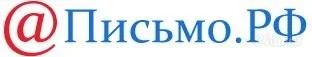 Лот: 837443. Фото: 1. 007@... красивый е-майл на рускоязычном... Красноярск