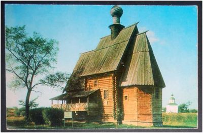 Лот: 7898647. Фото: 1. Открытка Суздаль. Церковь Николы... Открытки, конверты