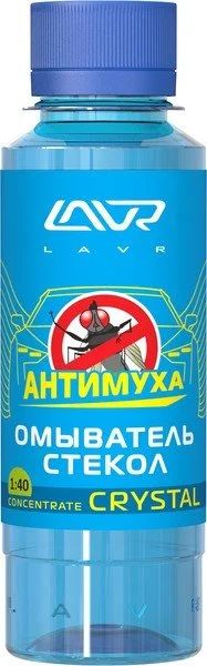 Лот: 14825988. Фото: 1. Омыватель стекол Crystal Анти... Средства по уходу