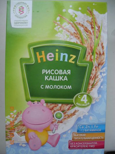 Лот: 6642180. Фото: 1. Каша детская Heinz (Хайнс) Рисовая... Детское питание