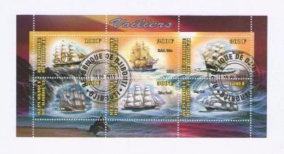 Лот: 15846359. Фото: 1. Блок флот корабли парусники 2013... Марки