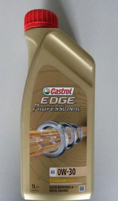 Лот: 6789486. Фото: 1. МАСЛО моторное Castrol EDGE Professional... Масла, жидкости