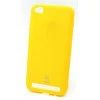Лот: 14058667. Фото: 1. Чехол TPU Siberia MIX Soft touch... Чехлы, бамперы