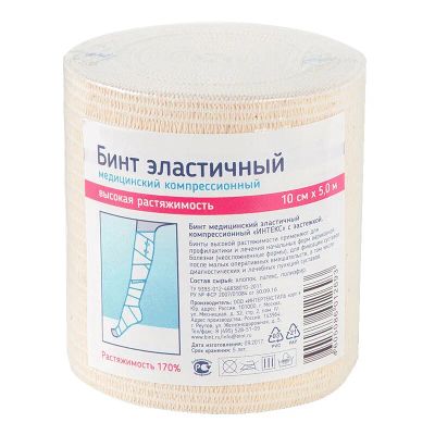 Лот: 23905564. Фото: 1. Интекс Бинт эластичный компрессионный... Лекарства