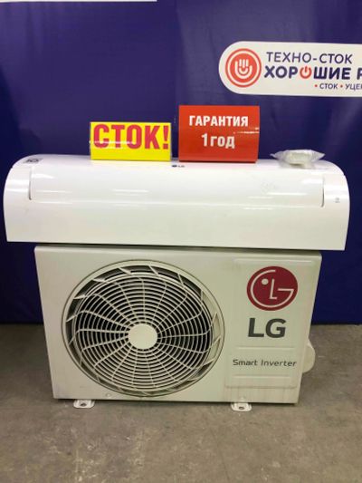 Лот: 25711400. Фото: 1. Сплит-система lg p07ep инвертор. Кондиционеры, сплит-системы