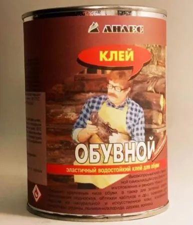 Лот: 20937615. Фото: 1. Клей Обувной 1 л. (наиритовый). Бытовая химия