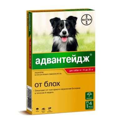 Лот: 25068604. Фото: 1. Адвантейдж капли против паразитов... Лекарства для животных, ветеринарные препараты