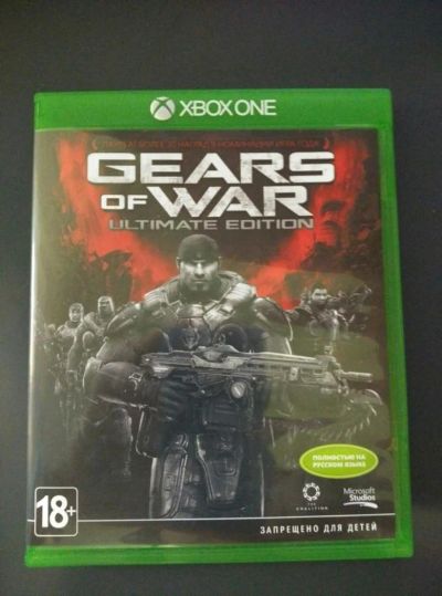 Лот: 7270165. Фото: 1. Gear of War Ultimate Edition XBOX... Игры для консолей