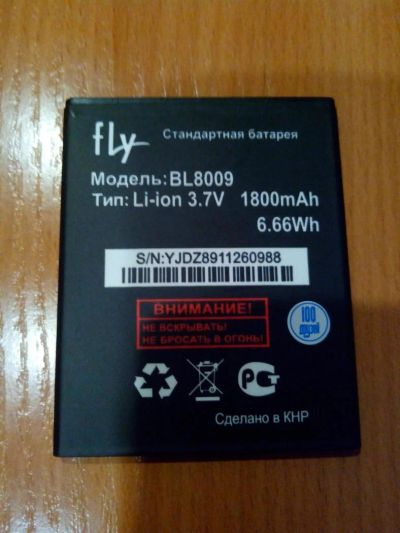 Лот: 11490668. Фото: 1. акб fly 8009 1800mAh. Аккумуляторы