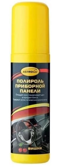 Лот: 16645144. Фото: 1. Полироль панели Вишня 125мл AC-2302. Средства по уходу