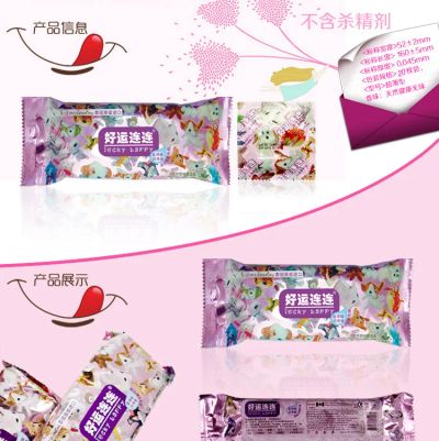 Лот: 4395876. Фото: 1. Презервативы Lucky Happy (Special... Презервативы