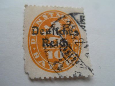 Лот: 6979958. Фото: 1. Почтовая марка-для Вашей коллекции... Марки
