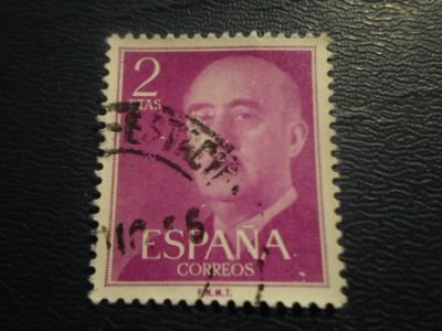 Лот: 17256944. Фото: 1. Марка для Вашей коллекции. №25942. Марки