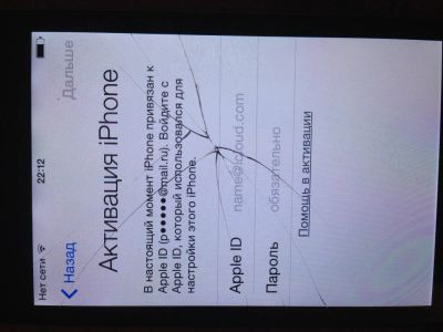 Лот: 4321248. Фото: 1. iphone 4 на 16 рст слетела прошива... Смартфоны