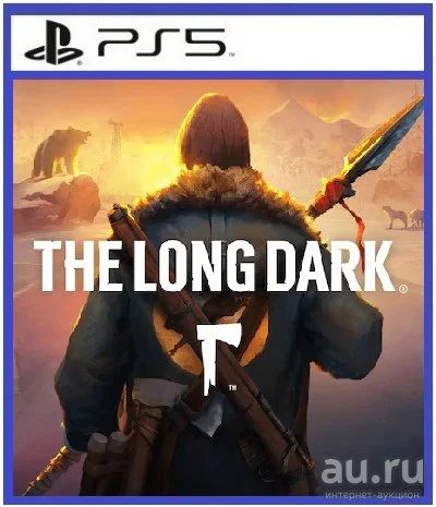 Лот: 17682256. Фото: 1. The Long Dark. Игра для PS5. Русс... Игры для консолей