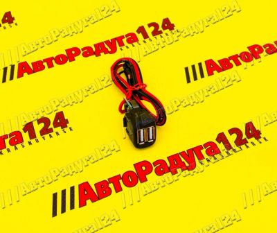 Лот: 18652100. Фото: 1. Зарядное устройство ВАЗ 1118... Электрооборудование