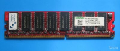 Лот: 6125163. Фото: 1. Оперативная память 512MB DDR333... Оперативная память