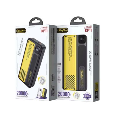 Лот: 22143167. Фото: 1. POWER BANK KING YOU KP11 22.5W... Внешние, портативные аккумуляторы для смартфонов (Power bank)