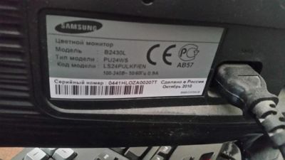 Лот: 9850855. Фото: 1. Samsung (самсунг) SyncMaster B2430L. ЖК-мониторы