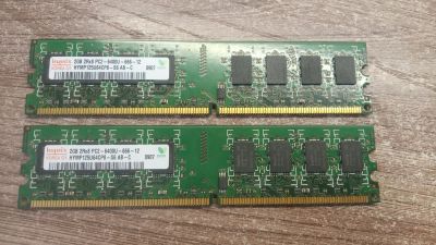 Лот: 19994214. Фото: 1. Оперативная память Hynix DDR2... Оперативная память