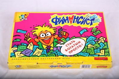 Лот: 3289906. Фото: 1. Настольная игра "Финансист". Настольные игры, карты