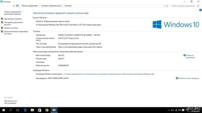 Лот: 8253007. Фото: 1. lenovo G500 model 20236. Ноутбуки