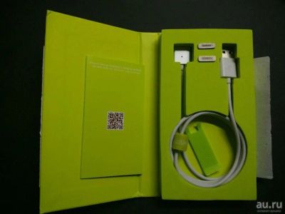 Лот: 8118951. Фото: 1. Магнитная зарядка Wsken. Дата-кабели, переходники