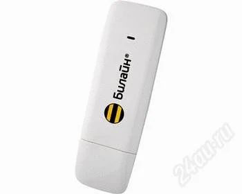 Лот: 3093836. Фото: 1. 3G - модем ZTE MF 170 Билайн Beeline. Проводные модемы