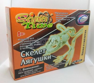 Лот: 11011657. Фото: 1. Наглядное пособие Science Time... Конструкторы