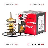 Лот: 8212020. Фото: 1. Термостат ВАЗ 1117-1119 (элемент... Другое (автозапчасти)