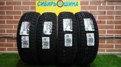 Лот: 23450783. Фото: 1. Зимние нешипованные шины Yokohama... Шины