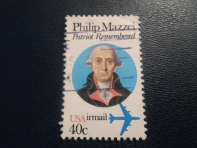 Лот: 17921424. Фото: 1. Марка для Вашей коллекции. №60486. Марки