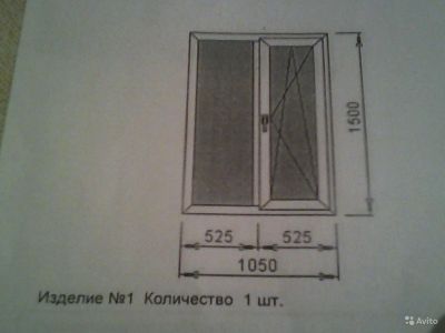 Лот: 6306519. Фото: 1. Оконные блоки из ПВХ VEKA - 4... Окна, балконы