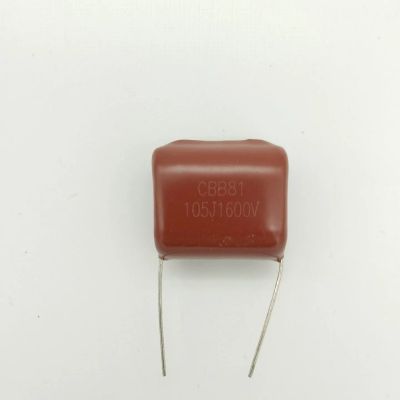 Лот: 20072328. Фото: 1. Конденсатор пленочный 1мкф, 1600в... Конденсаторы