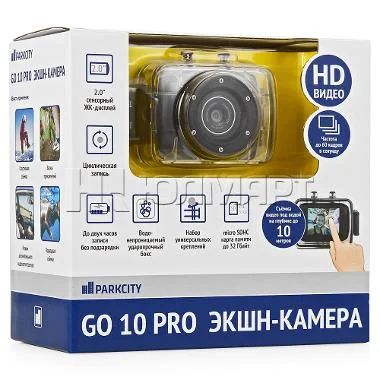 Лот: 4938373. Фото: 1. Видеорегистратор. (Action) Экшн-камера... Видеорегистраторы,  радар-детекторы, системы парковки