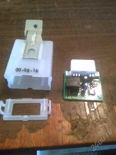 Лот: 981367. Фото: 1. блок ц.з. honda. Электрооборудование