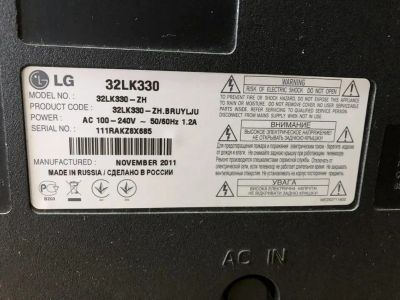 Лот: 20765200. Фото: 1. Жк телевизор 32" LG 32lk330,неисправность... Телевизоры