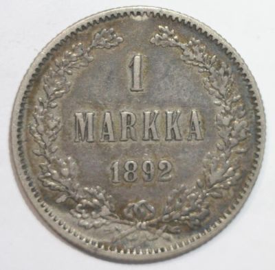 Лот: 1768493. Фото: 1. 1 марка 1892 год. Россия до 1917 года