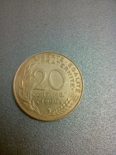 Лот: 11236587. Фото: 1. 20 сентиме 1996 Франция 20 Centimes... Европа