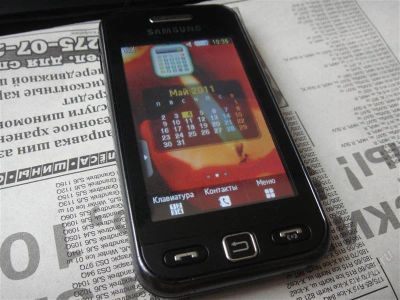 Лот: 943014. Фото: 1. SAMSUNG S 5230 Black. Кнопочные мобильные телефоны