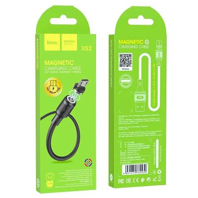 Лот: 22147869. Фото: 1. Кабель HOCO X52 Magnetic microUSB... Дата-кабели, переходники