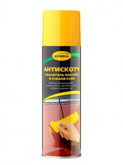 Лот: 12938253. Фото: 1. АС-356 Антискотч. Удалитель наклеек... Средства по уходу