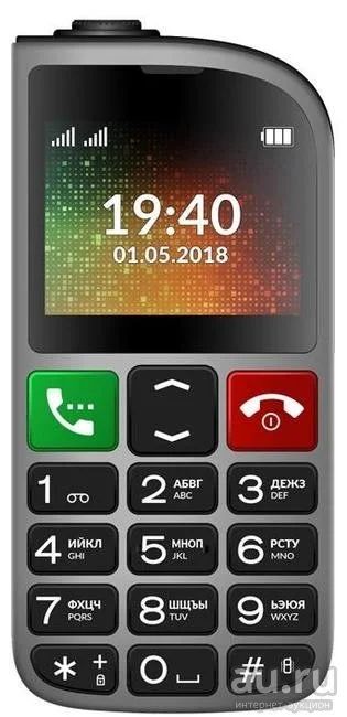 Лот: 13250334. Фото: 1. Новый Сотовый телефон Vertex C315... Кнопочные мобильные телефоны