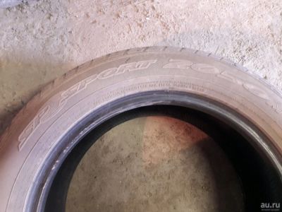 Лот: 13523857. Фото: 1. Шины Dunlop sport 205 60 r16 4шт... Шины